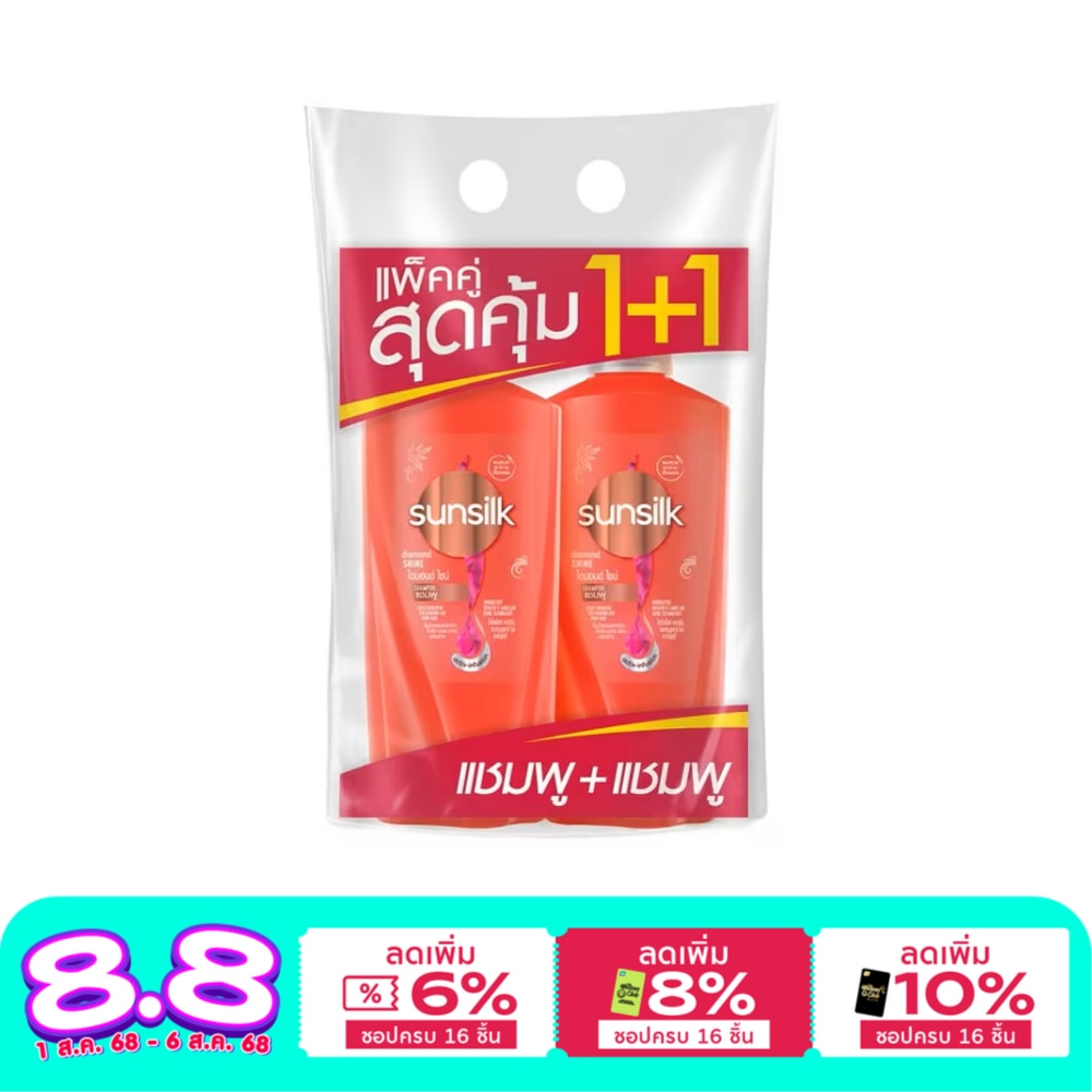 Sunsilk Shampoo Diamond Shine Activ-Infusion 325 Ml.Twin Pack