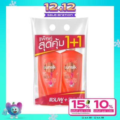 Sunsilk Sunsilk Shampoo Diamond Shine Activ-Infusion 325 Ml.Twin Pack