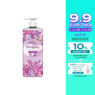 Watsons Watsons Love My Skin Purifying Cream Body Wash 1000ml.