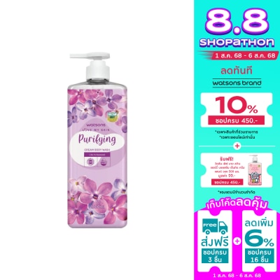 Watsons Watsons Love My Skin Purifying Cream Body Wash 1000ml.