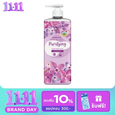 Watsons Watsons Love My Skin Purifying Cream Body Wash 1000ml. image