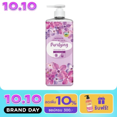 WATSONS วัตสัน เลิฟ มาย สกิน เพียวริฟายอิ้ง ครีม บอดี้ วอช 1000มล. image