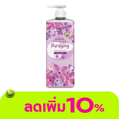 WATSONS - วัตสัน เลิฟ มาย สกิน เพียวริฟายอิ้ง ครีม บอดี้ วอช 1000มล.