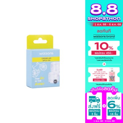 Watsons Watsons Cream Jar 15 gram contains 2 pcs per packs.