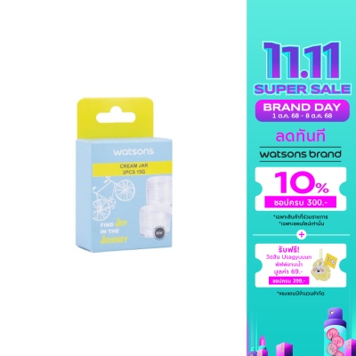 Watsons Watsons Cream Jar 15 gram contains 2 pcs per packs.