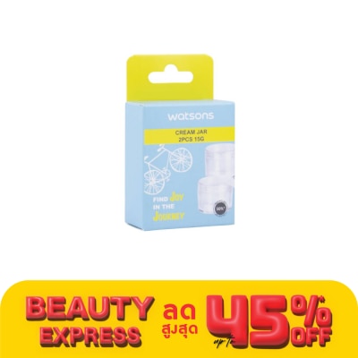 WATSONS วัตสัน กระปุกแบ่งครีม 15 กรัม x 2 ชิ้น.