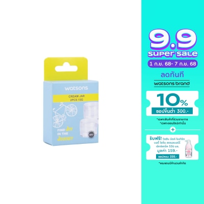 Watsons Watsons Cream Jar 15 gram contains 2 pcs per packs.