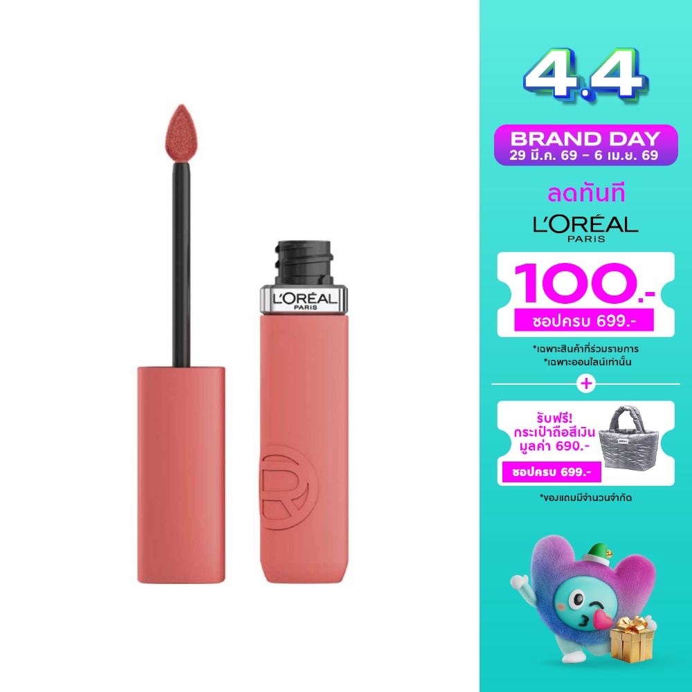 L'Oreal Infallible Matte Resistance Lip 5g. 625