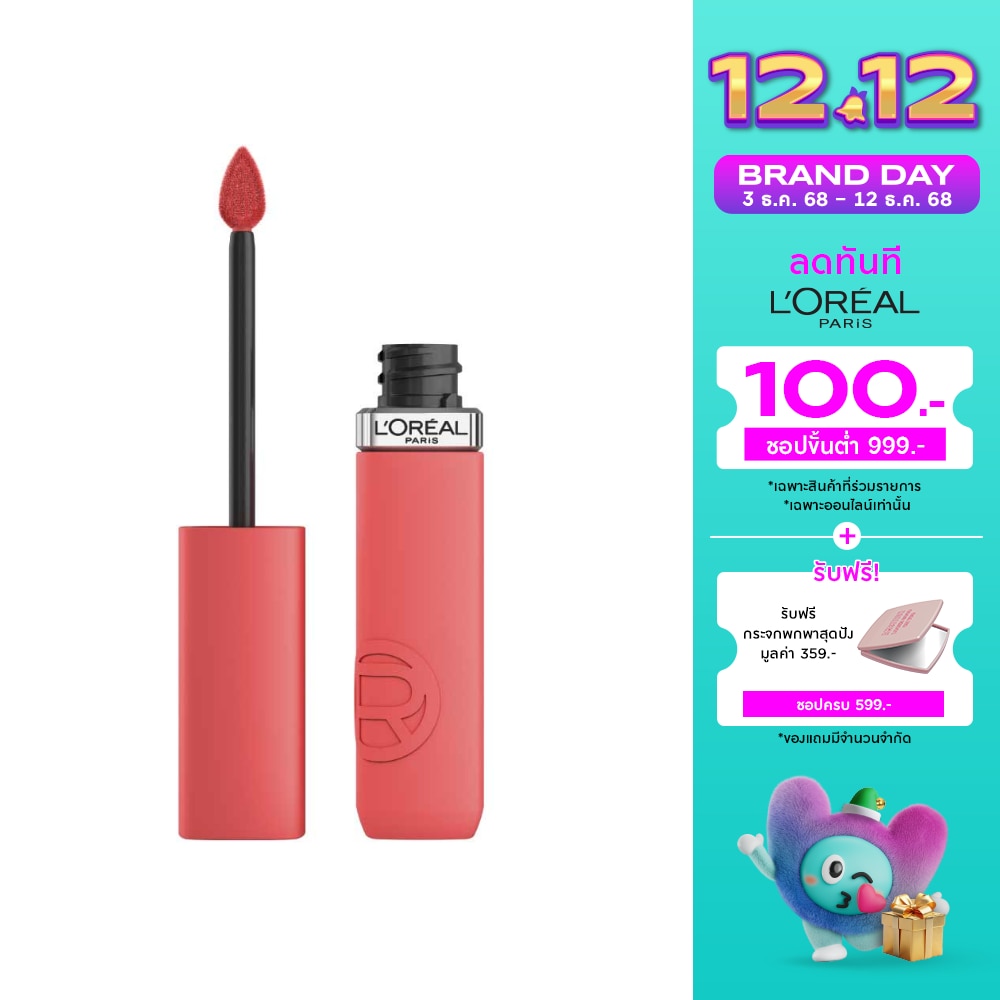 ลอรีอัล ปารีส อินฟอลลิเบิล แมท รีซิสแทนซ์ ลิป 5ก. 630