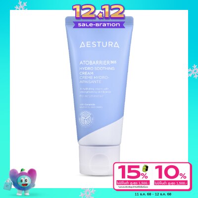 Aestura Aestura Atobarrier 365 Hydro Soothing Cream 60 mL