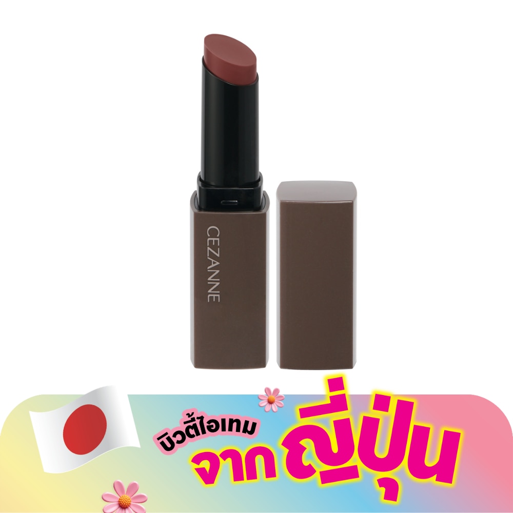 Cezanne Lip Color Shield 3.7g. 06 Rose Beige
