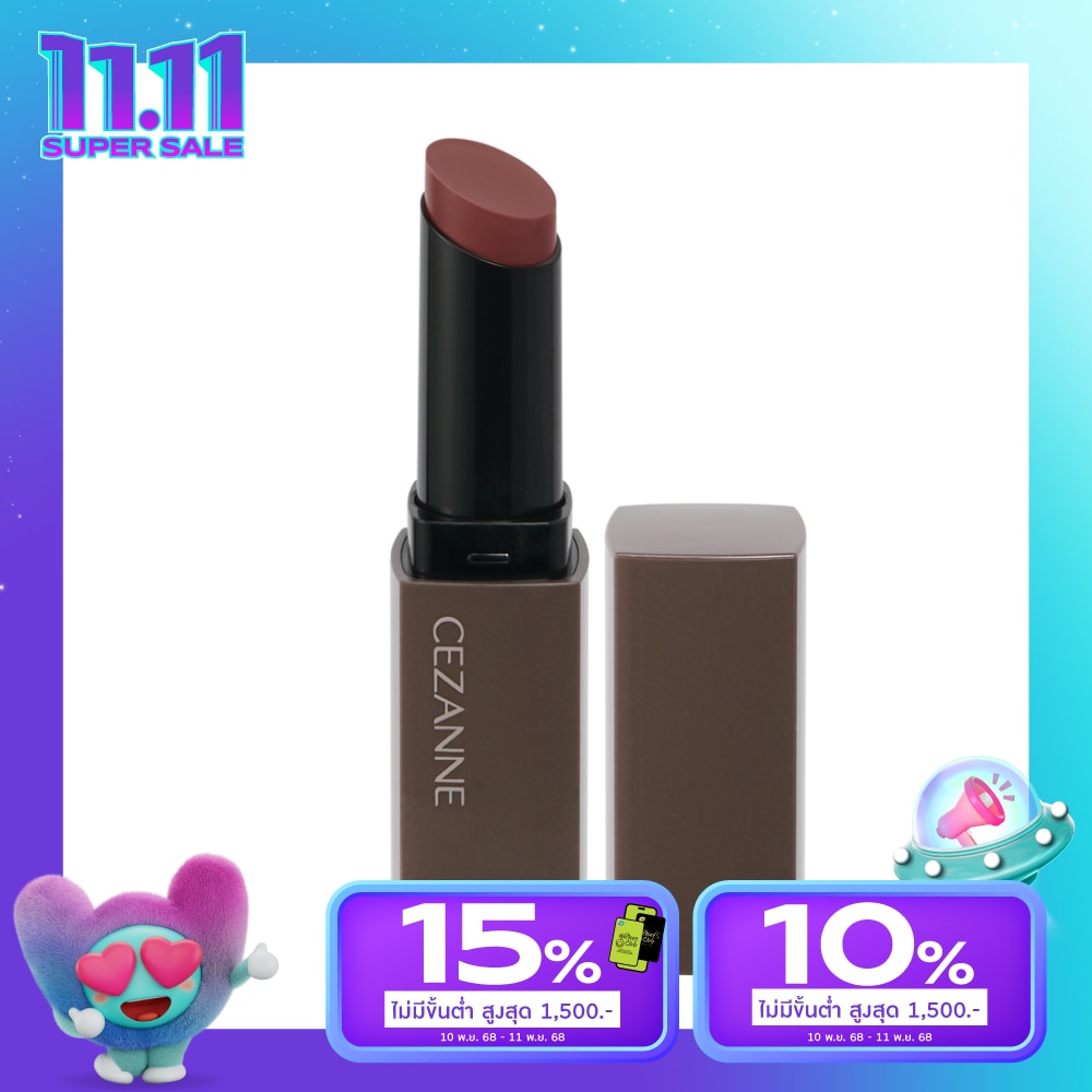 Cezanne Lip Color Shield 3.7g. 06 Rose Beige