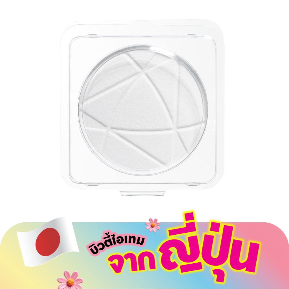 WTCTH-311211-front-aBGe112j-zoom