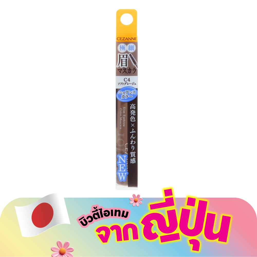 WTCTH-311212-front-QnYJOnZ0-zoom