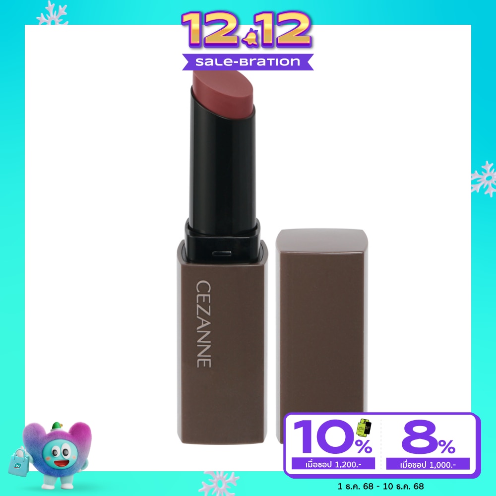 Cezanne Lip Color Shield 3.7g. 07 Sweet Rose