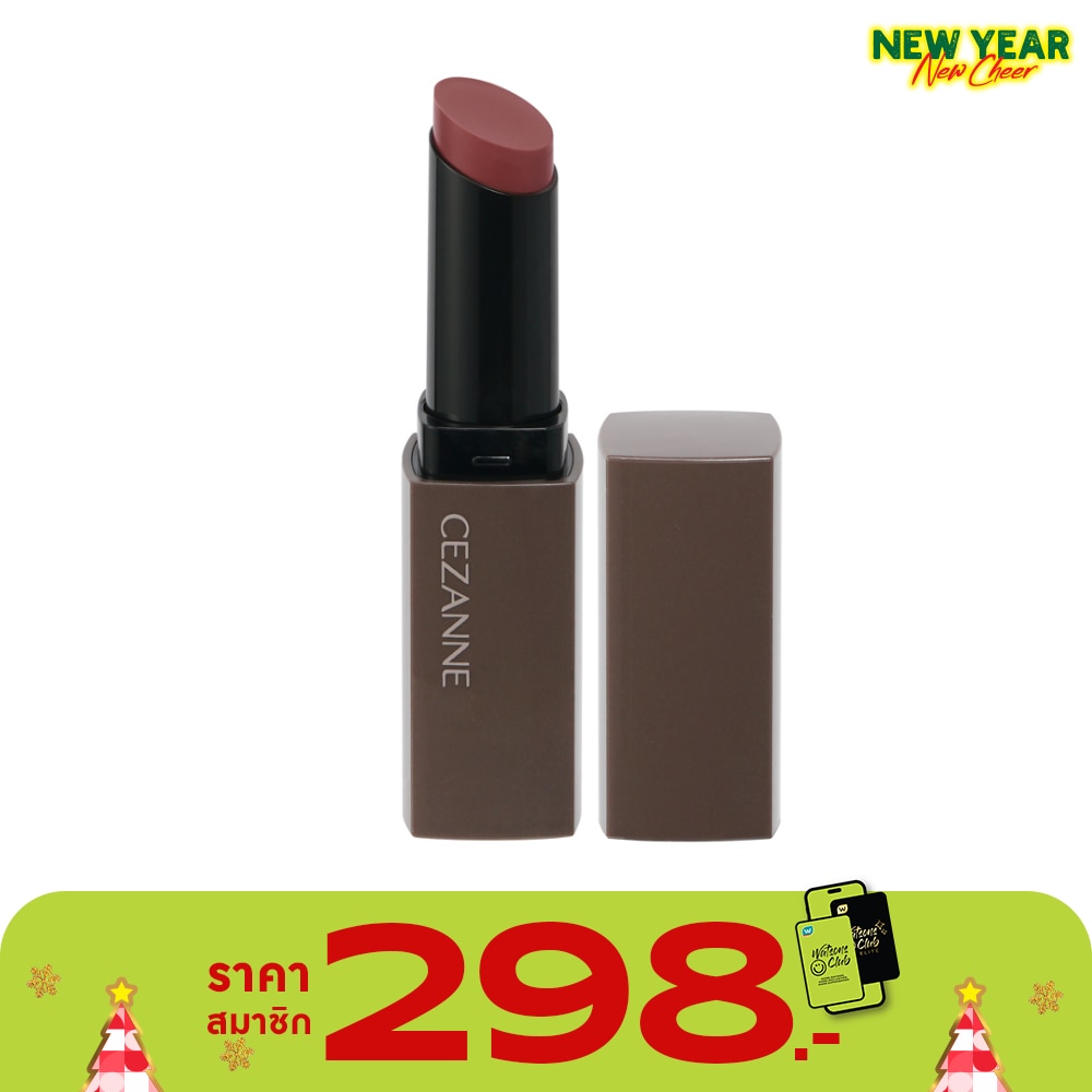 เซซาน ลิป คัลเลอร์ ชิลด์ 3.7ก. 07 สวีท โรส