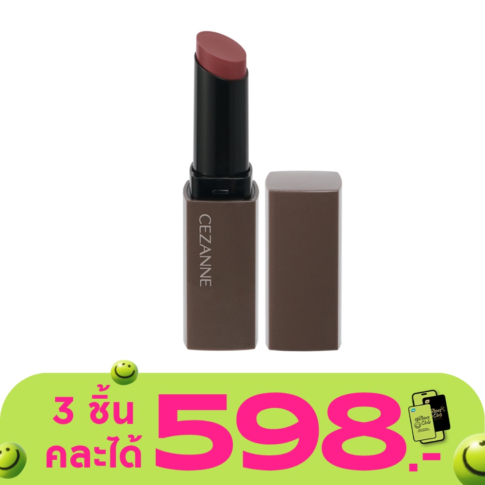 Cezanne Lip Color Shield 3.7g. 07 Sweet Rose