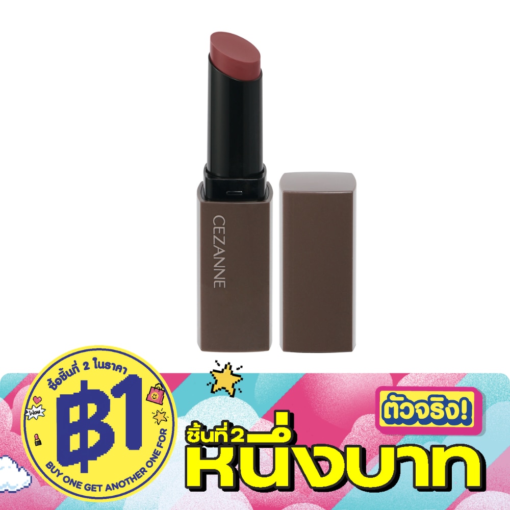 Cezanne Lip Color Shield 3.7g. 07 Sweet Rose image