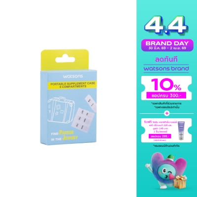 WATSONS - วัตสัน ตลับใส่ยา 8 ช่อง สำหรับแบ่งบรรจุยา 1 ตลับ.
