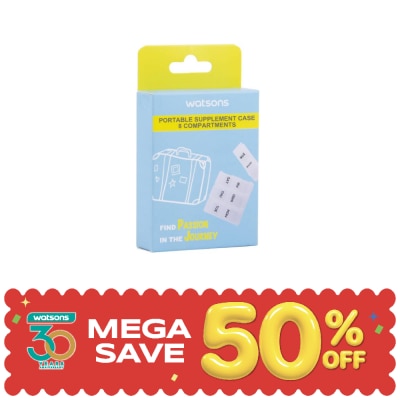 Watsons - Watsons Pill Box 8 compartments 1 pcs. image