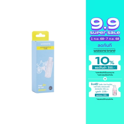 Watsons Watsons Lotion Bottle 100ml.