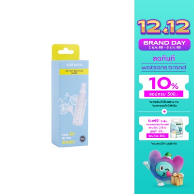 WATSONS วัตสัน ขวดแบ่งของเหลวหัวสเปรย์ 100 มล.