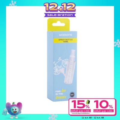 WATSONS วัตสัน ขวดแบ่งของเหลวหัวสเปรย์ 100 มล.