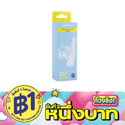WATSONS - วัตสัน ขวดแบ่งของเหลวหัวสเปรย์ 100 มล. image