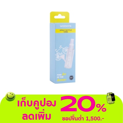 WATSONS - วัตสัน ขวดแบ่งของเหลวหัวสเปรย์ 100 มล.