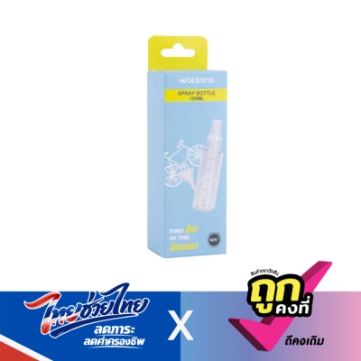 WATSONS - วัตสัน ขวดแบ่งของเหลวหัวสเปรย์ 100 มล.