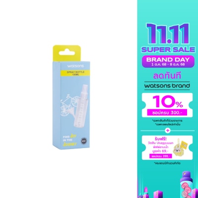 Watsons Watsons Spray Bottle 100ml.