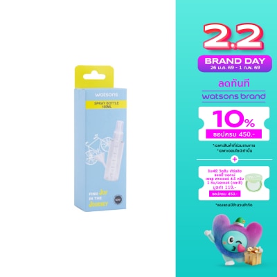 WATSONS วัตสัน ขวดแบ่งของเหลวหัวสเปรย์ 100 มล.