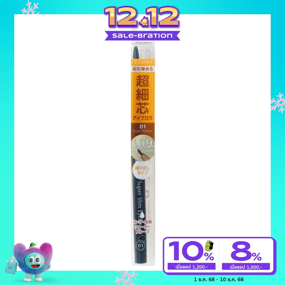 Cezanne Super Slim Eyebrow 0.02g. 01 Light Brown