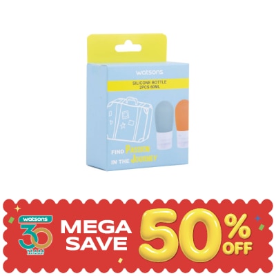 WATSONS - วัตสัน ขวดซิลิโคนแบ่งของเหลว 60 มล x 2 ชิ้น. image
