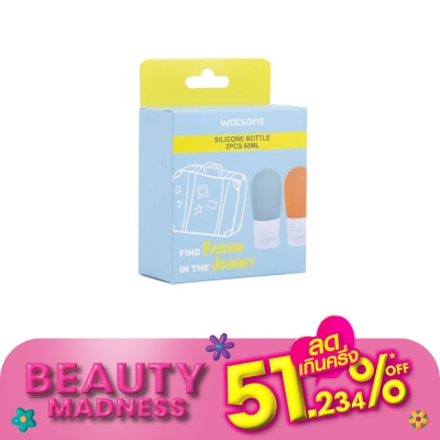 WATSONS วัตสัน ขวดซิลิโคนแบ่งของเหลว 60 มล x 2 ชิ้น.