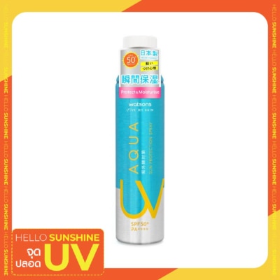 Watsons Watsons Aqua UV Sun Protection Spray SPF50+ PA++++ 150g.