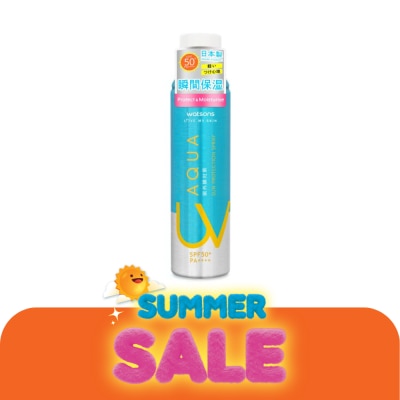 Watsons - Watsons Aqua UV Sun Protection Spray SPF50+ PA++++ 150g.