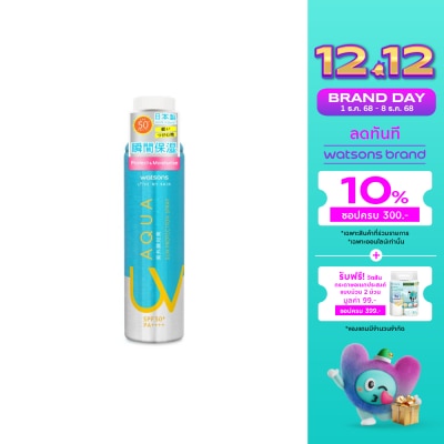 Watsons Watsons Aqua UV Sun Protection Spray SPF50+ PA++++ 150g.