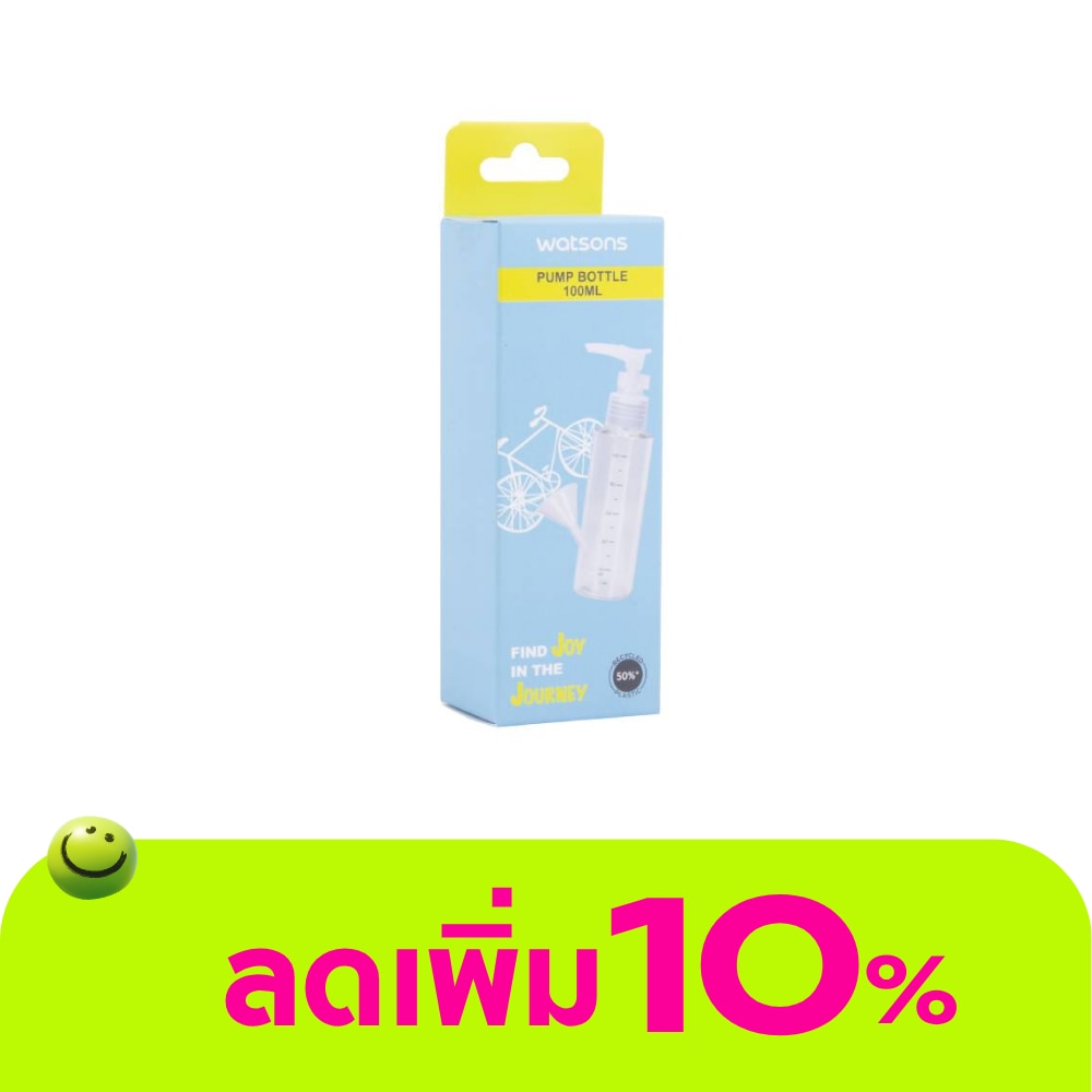Watsons Pump Bottle 100ml.