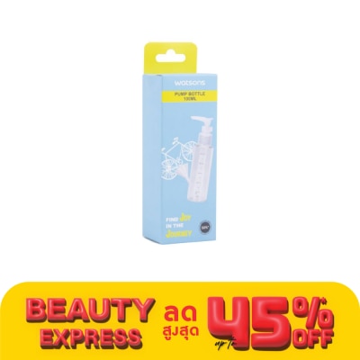 WATSONS วัตสัน ขวดแบ่งของเหลวหัวปั๊ม 100 มล.