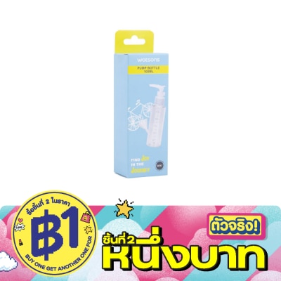 WATSONS - วัตสัน ขวดแบ่งของเหลวหัวปั๊ม 100 มล. image