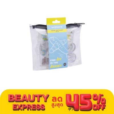 WATSONS วัตสัน เซ็ตขวดแบ่งของเหลว 7 ชิ้น