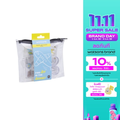 Watsons Watsons Travel Set contain 7 pcs. 1 set contains Lotion bottle 75ml x 2pcs, Pump bott