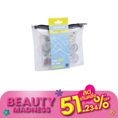 WATSONS วัตสัน เซ็ตขวดแบ่งของเหลว 7 ชิ้น
