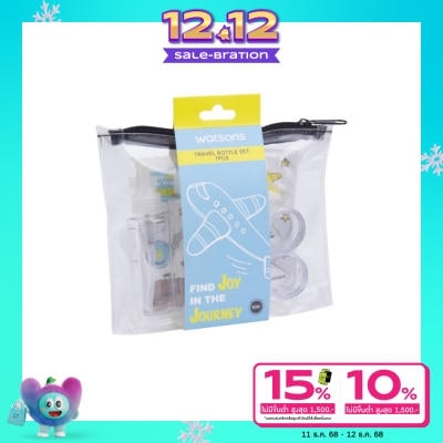 WATSONS วัตสัน เซ็ตขวดแบ่งของเหลว 7 ชิ้น