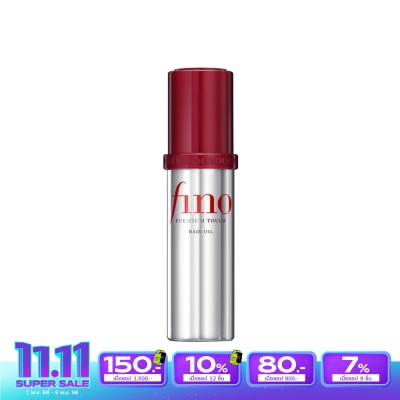 Fino Fino Premium Touch Hair Oil 70 Ml. ออยล์ บำรุงผมเสีย ผมสวย นุ่มลื่น