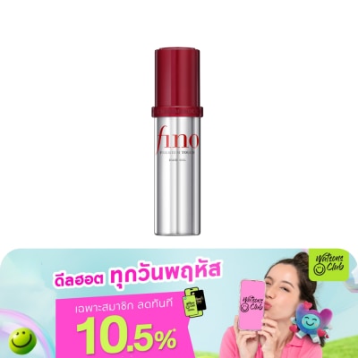 Fino - Fino Premium Touch Hair Oil 70 Ml. ออยล์ บำรุงผมเสีย ผมสวย นุ่มลื่น