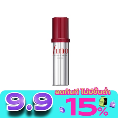 Fino - Fino Premium Touch Hair Oil 70 Ml. ออยล์ บำรุงผมเสีย ผมสวย นุ่มลื่น image