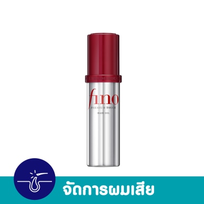 Fino ฟีโน่ พรีเมียม ทัช แฮร์ ออยล์ 70 มล. ออยล์ บำรุงผมเสีย ผมสวย นุ่มลื่น image