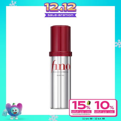 Fino Fino Premium Touch Hair Oil 70 Ml. ออยล์ บำรุงผมเสีย ผมสวย นุ่มลื่น